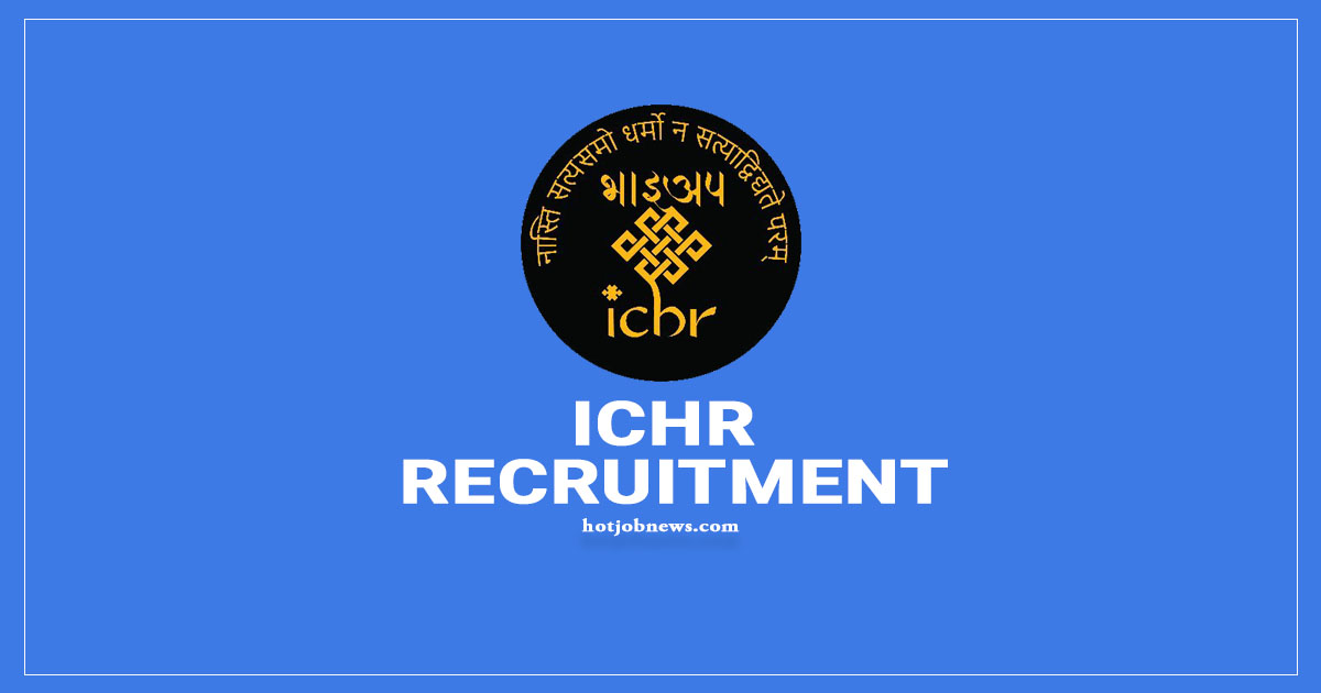 ichr job
