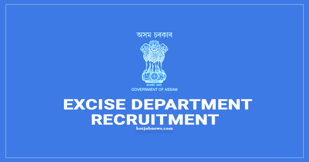 excisejob
